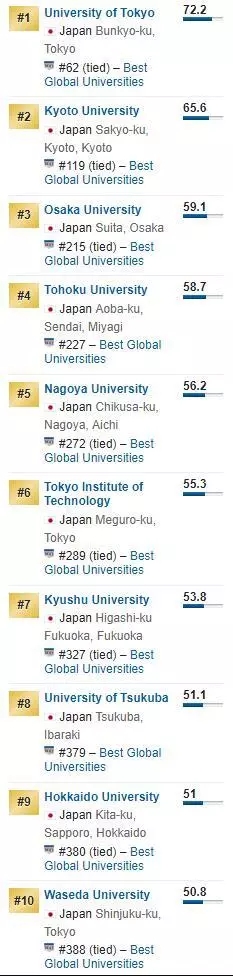 日本.webp.jpg