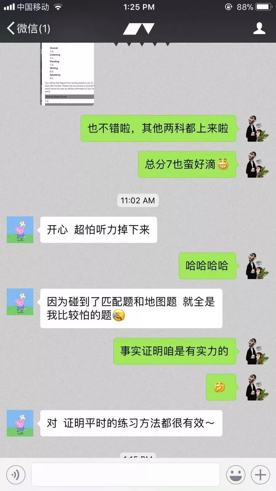六.jpg
