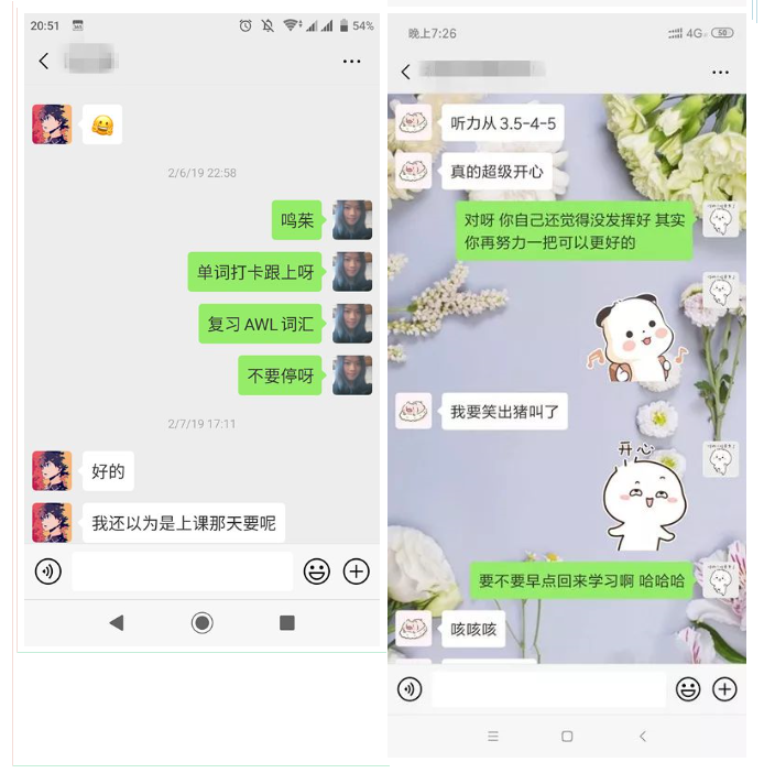 十四.png