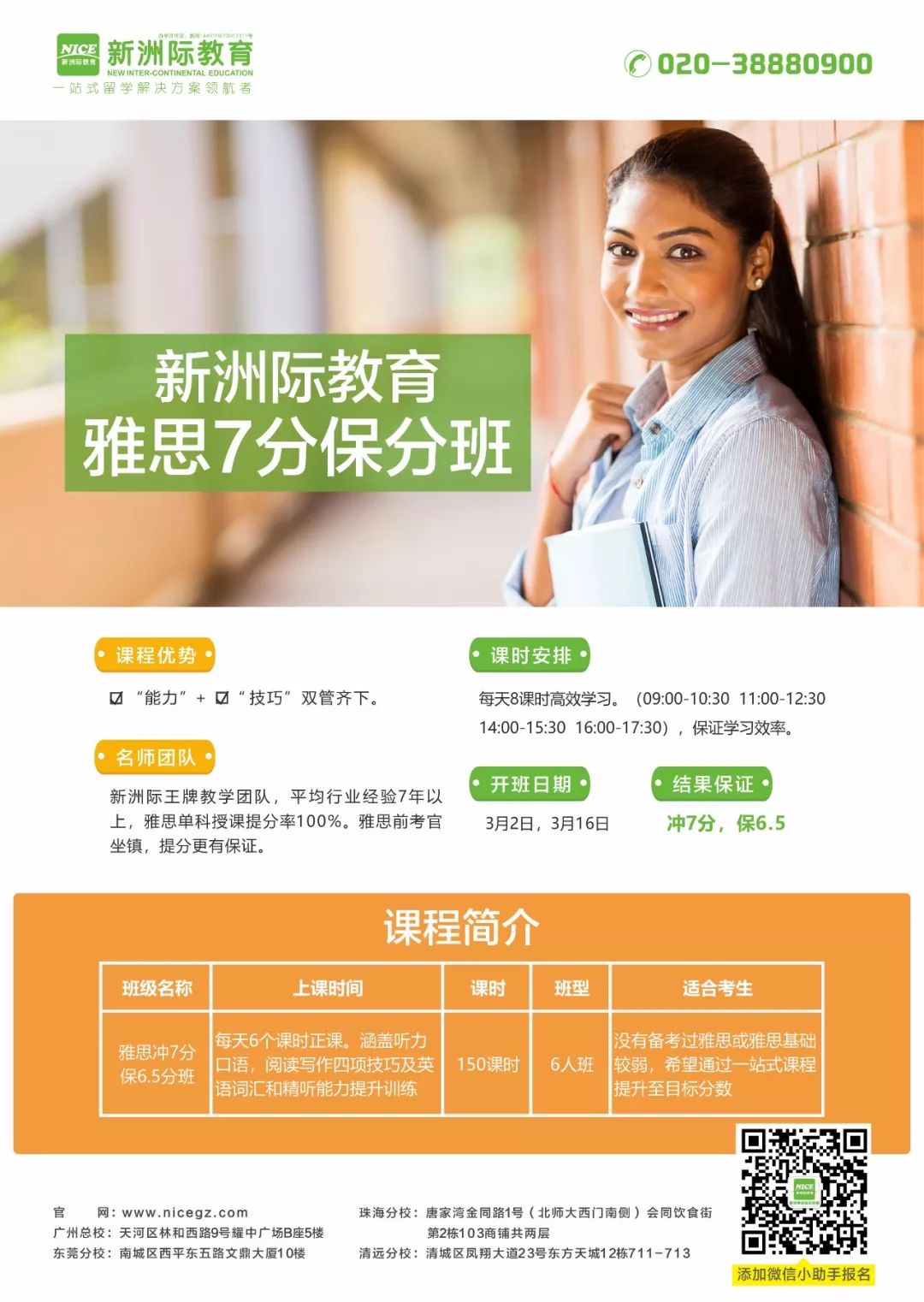 十七.jpg