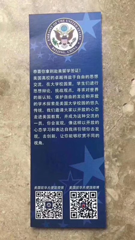 微信图片_20190606151609.jpg