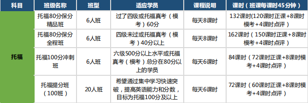 微信图片_20191127183214.png