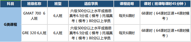 微信图片_20191127183238.png