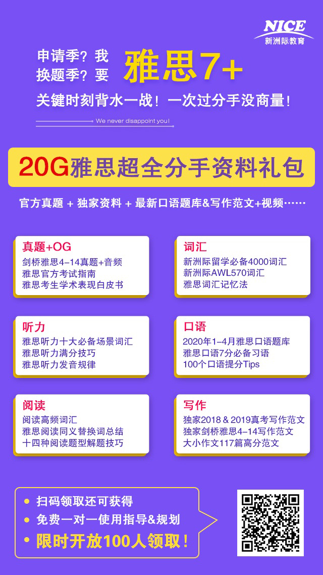 微信图片_20200225192558.jpg