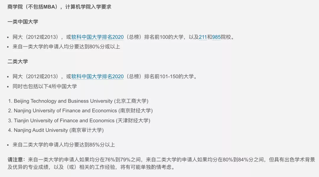 伯明翰2.jpg