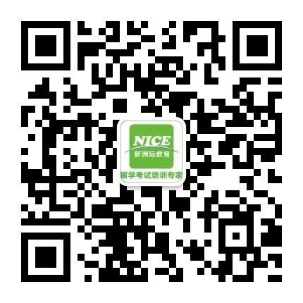 新洲际小助手 011.jpg