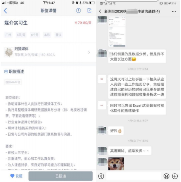 传媒2247.jpg